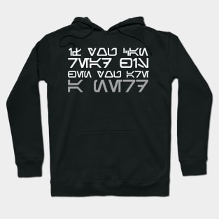 If you can read this, then you are a nerd Hoodie